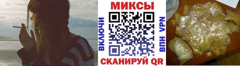 Бутират Butirat  магазин продажи   Кемь 
