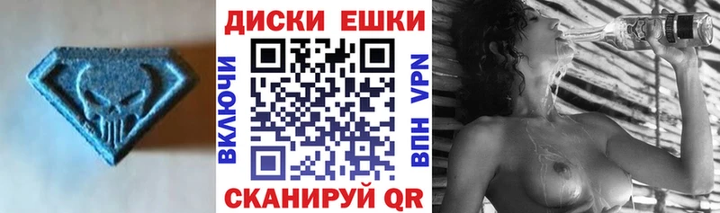 omg сайт  Кемь  Экстази 99% 