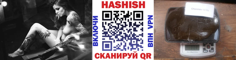 наркота  Кемь  ссылка на мегу ТОР  ГАШ гарик 