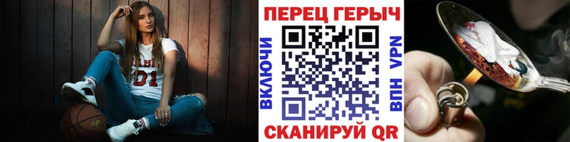 Героин гречка  купить  цена  мориарти клад  Кемь 