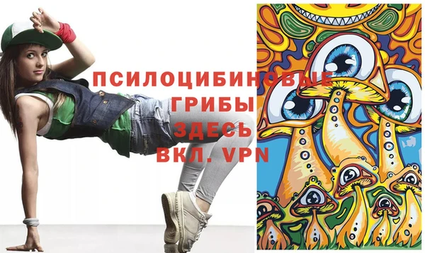 дистиллят марихуана Алзамай