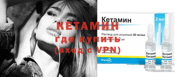 мефедрон VHQ Ростов