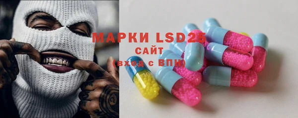 МДПВ Абинск