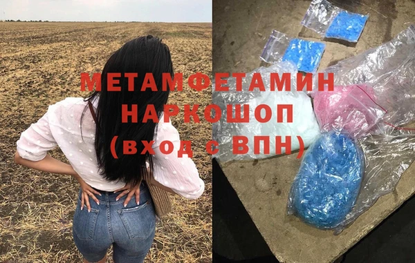 мяу мяу мука Алексеевка