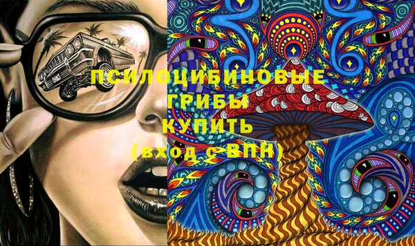 мяу мяу мука Алексеевка