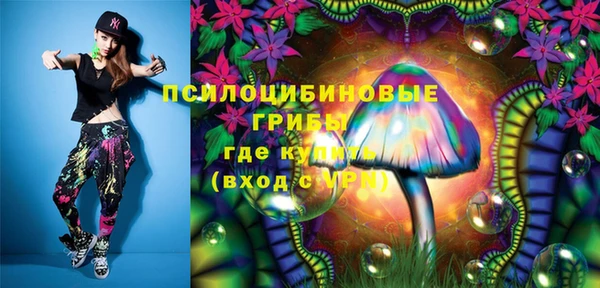 дистиллят марихуана Алзамай