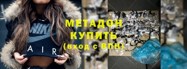 мяу мяу мука Алексеевка