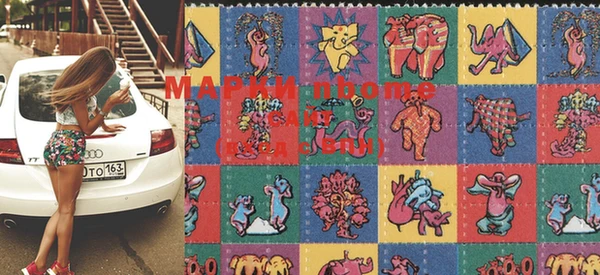 mdma Абаза