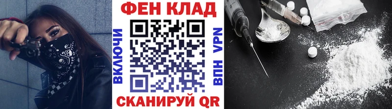 Первитин винт  закладка  мега маркетплейс  Кемь 
