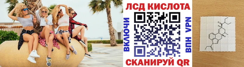 Марки NBOMe 1500мкг закладки hydra рабочий сайт Кемь