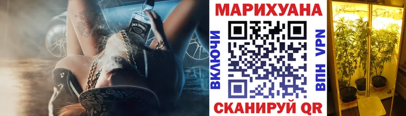 Шишки марихуана VHQ  Кемь 